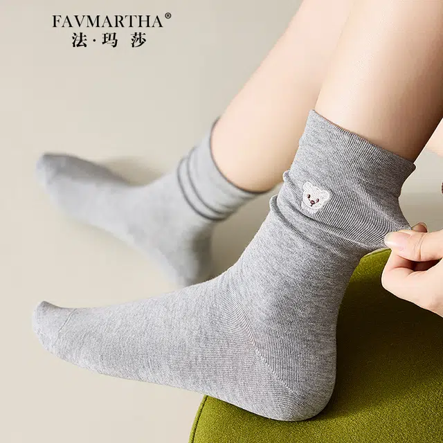 FAVMARTHA