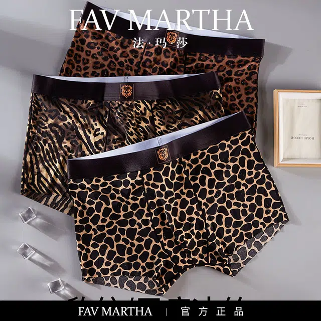 FAVMARTHA