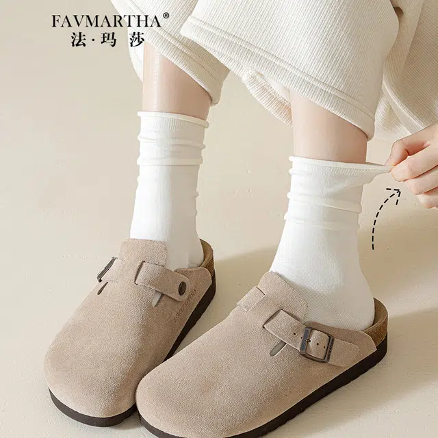 FAVMARTHA