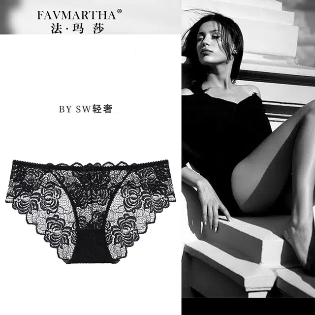 FAVMARTHA