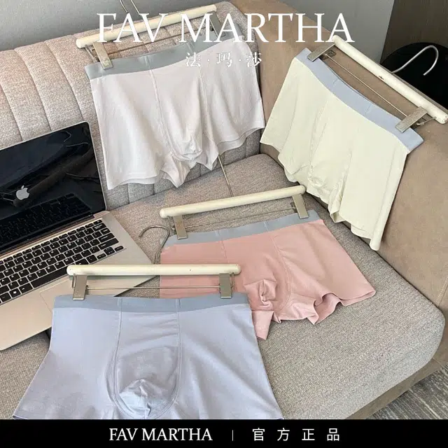 FAVMARTHA