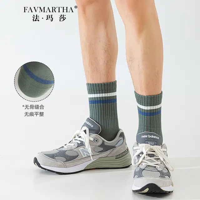 FAVMARTHA ins