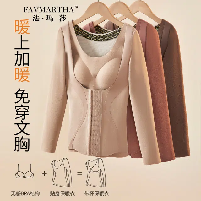 FAVMARTHA