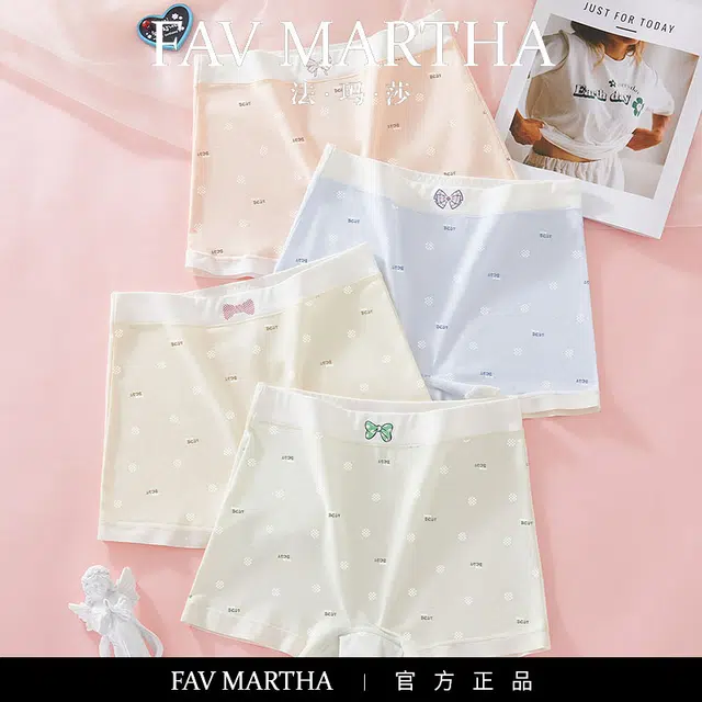 FAVMARTHA