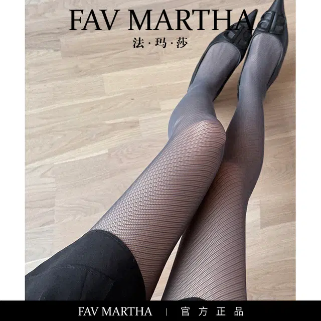 FAVMARTHA