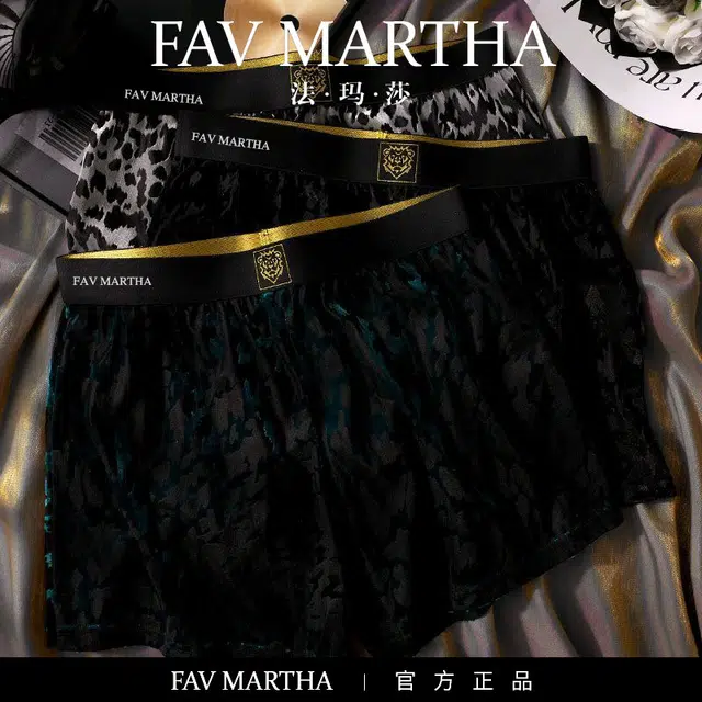 FAVMARTHA