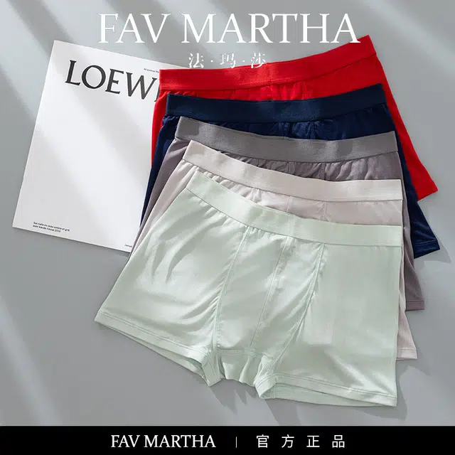 FAVMARTHA