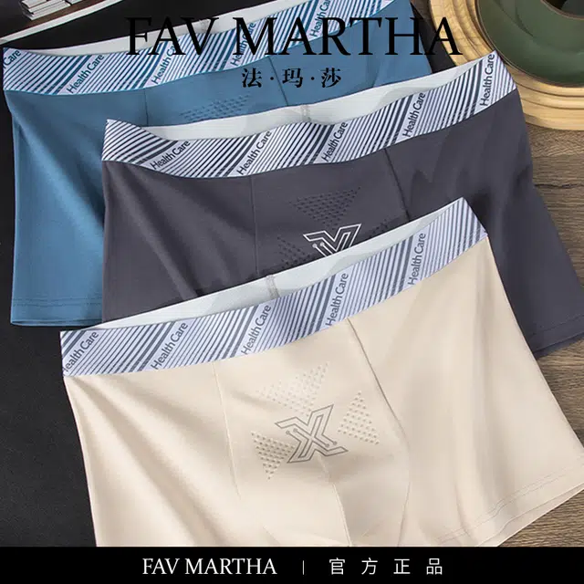 FAVMARTHA