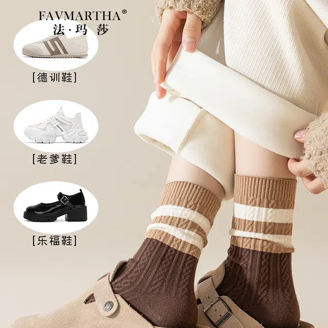 FAVMARTHA