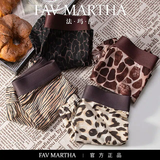 FAVMARTHA