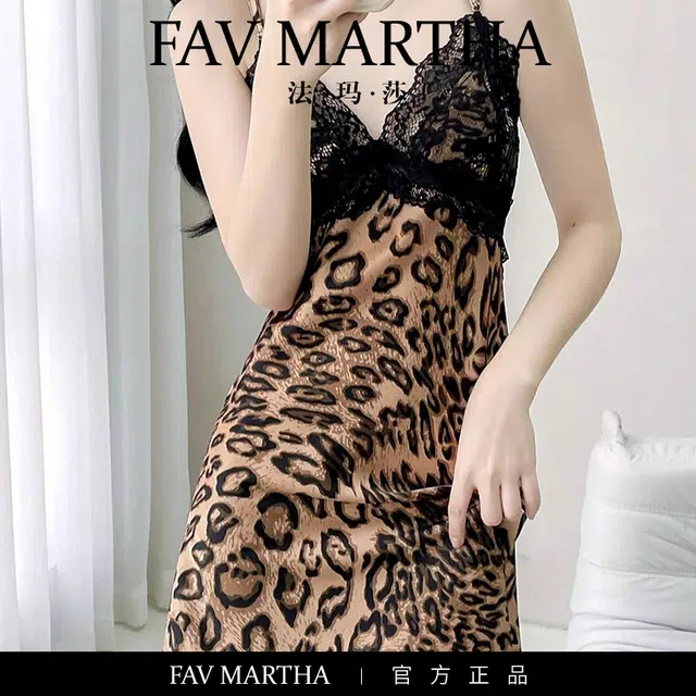 FAVMARTHA