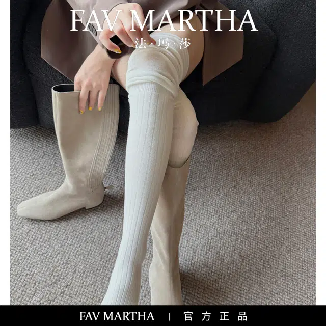 FAVMARTHA
