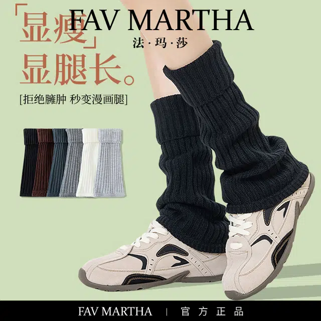 FAVMARTHA y2k