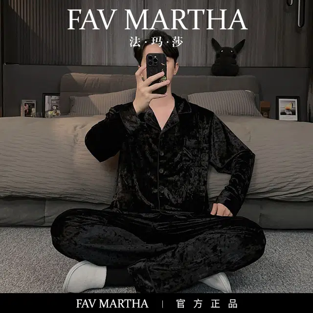FAVMARTHA