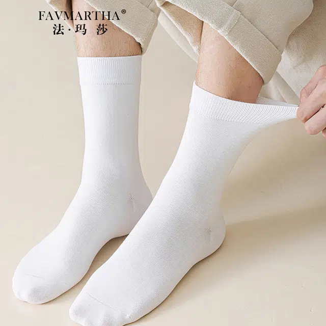 FAVMARTHA