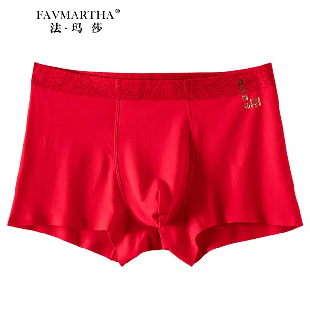 FAVMARTHA