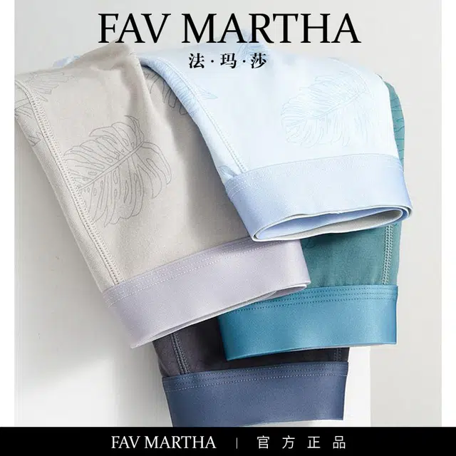 FAVMARTHA