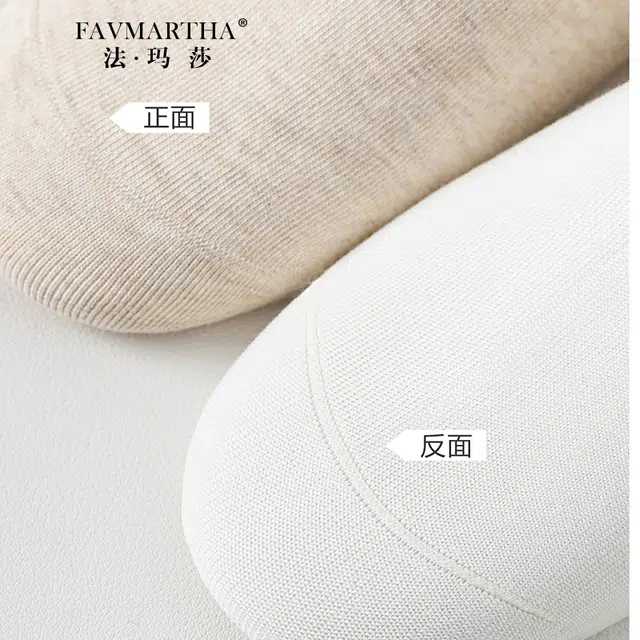 FAVMARTHA