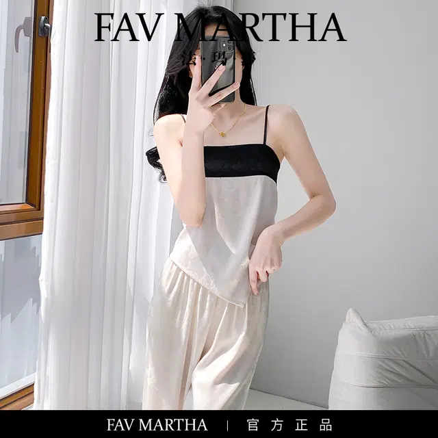FAVMARTHA