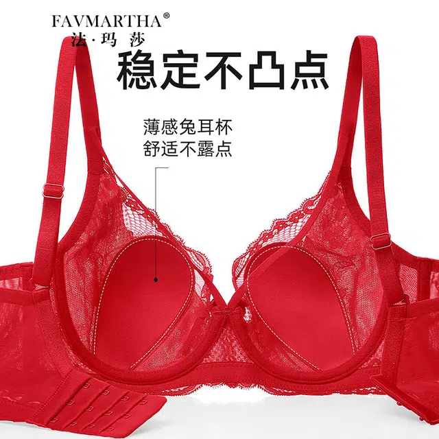 FAVMARTHA