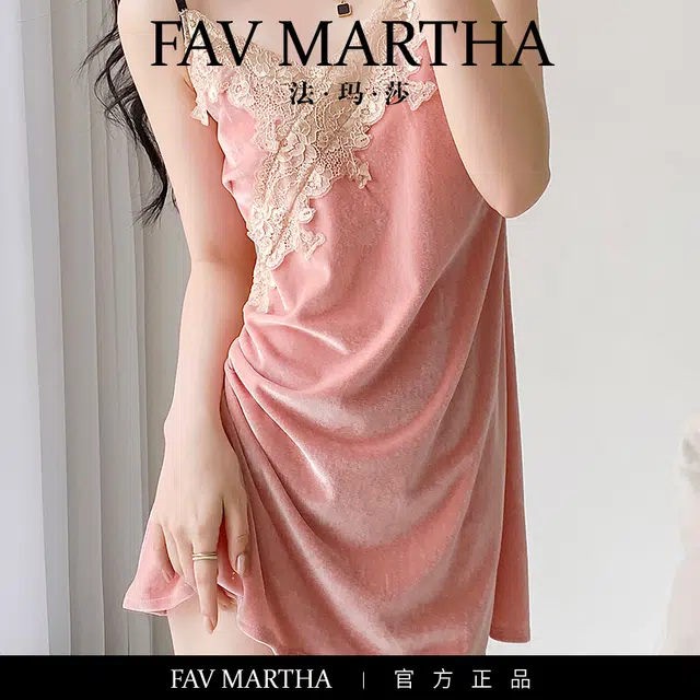 FAVMARTHA