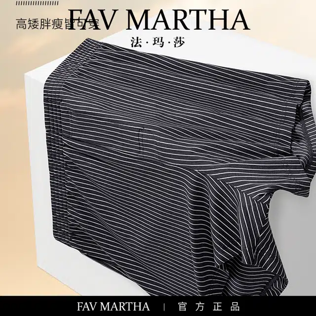 FAVMARTHA