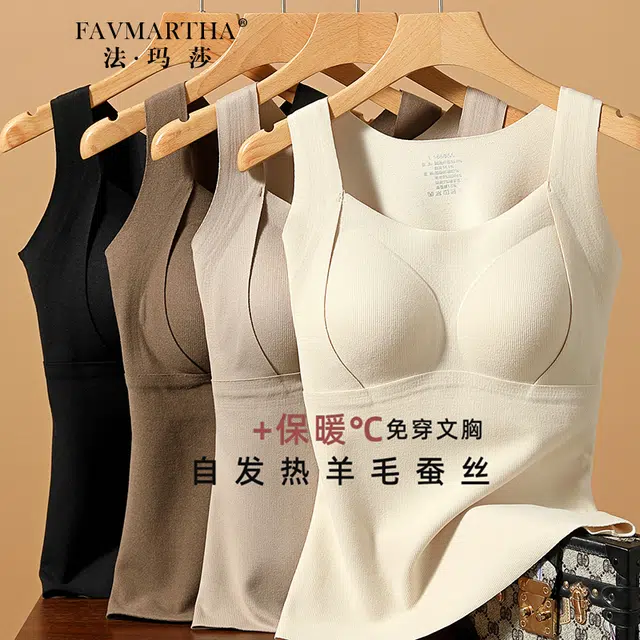 FAVMARTHA