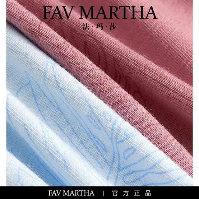 FAVMARTHA