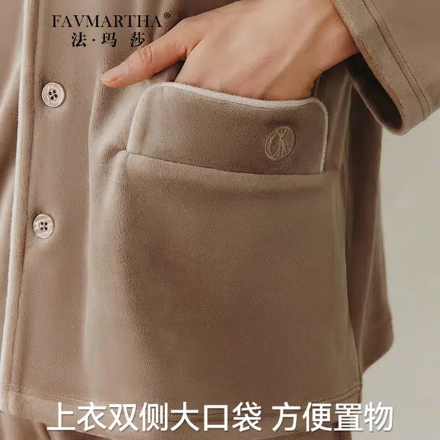 FAVMARTHA