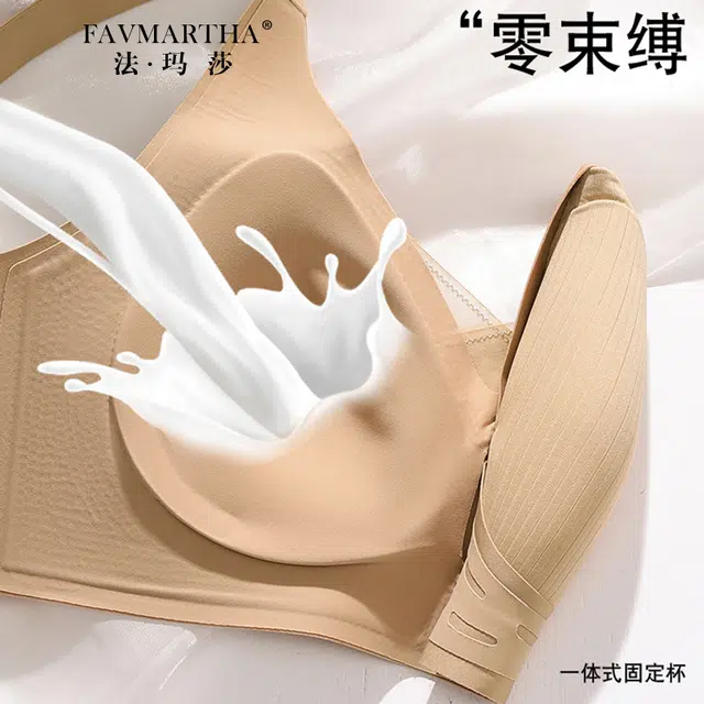 FAVMARTHA