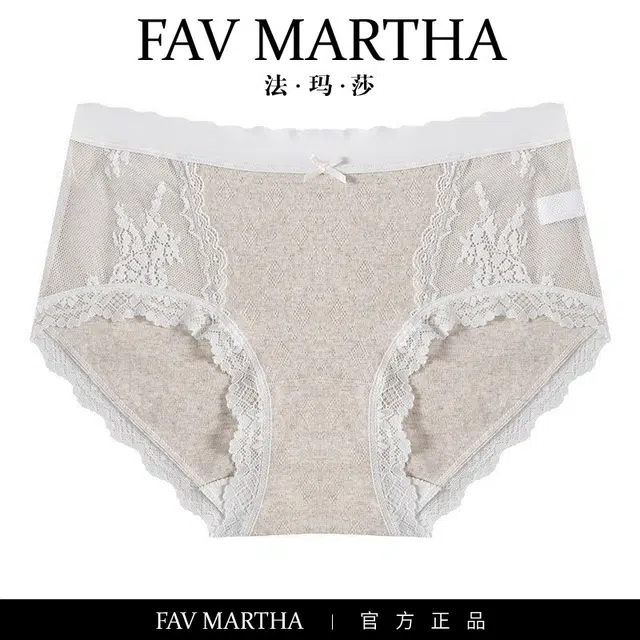 FAVMARTHA