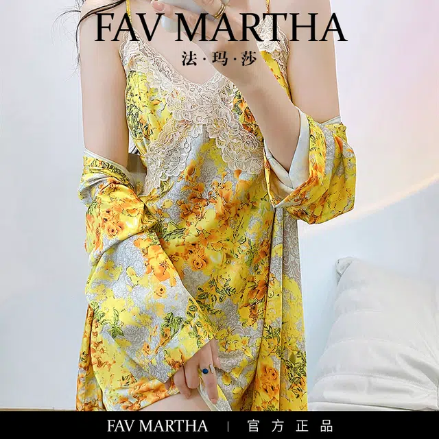 FAVMARTHA