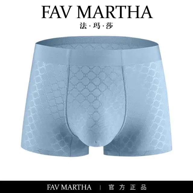 FAVMARTHA