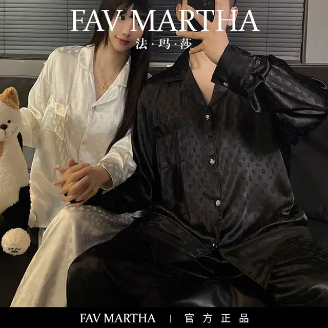 FAVMARTHA