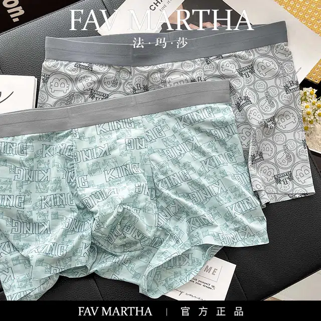 FAVMARTHA