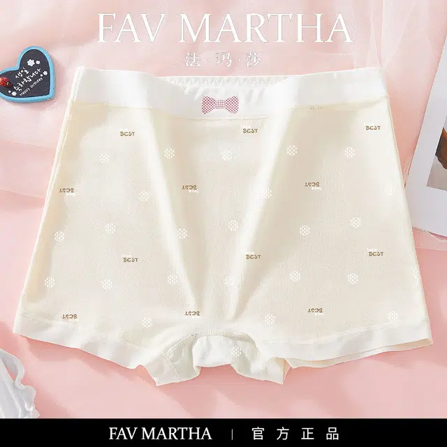 FAVMARTHA