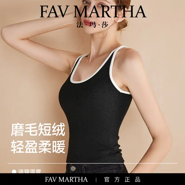 FAVMARTHA