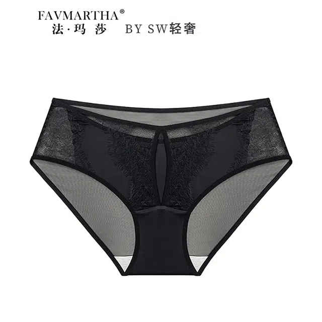 FAVMARTHA