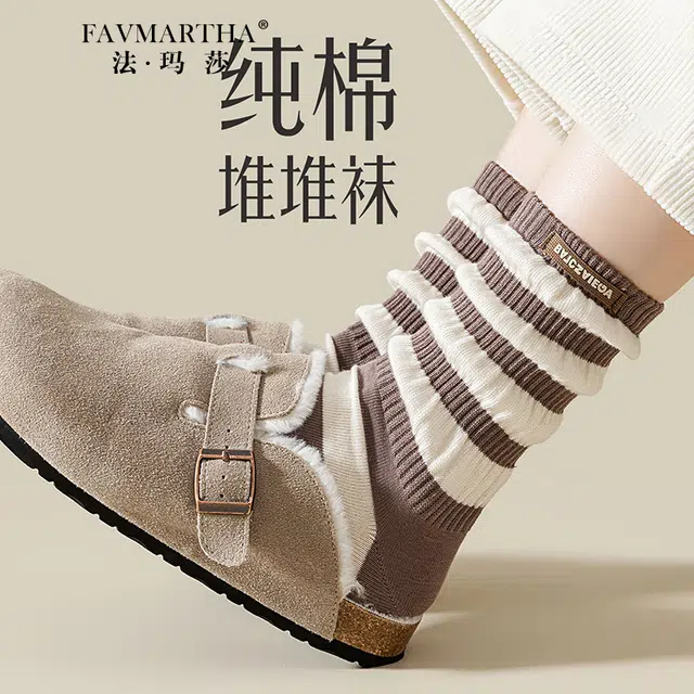FAVMARTHA