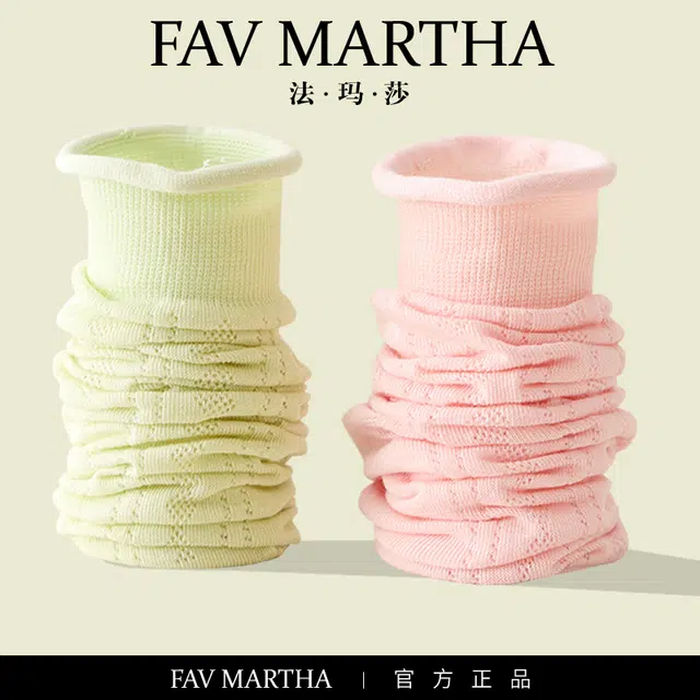 FAVMARTHA