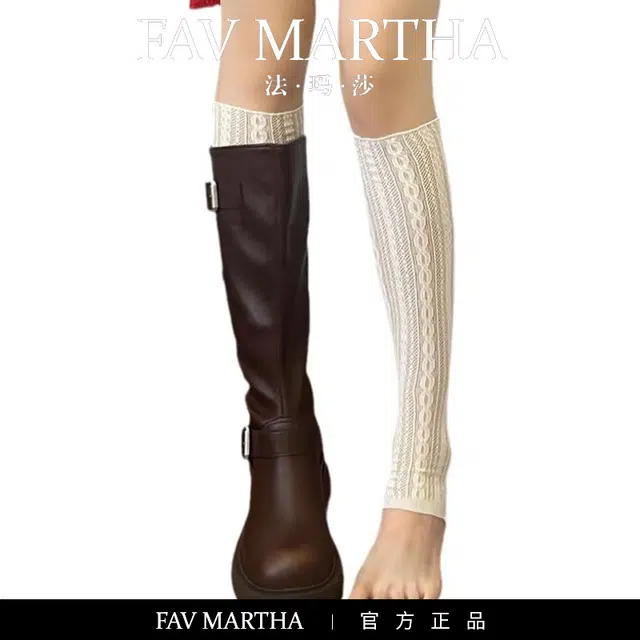 FAVMARTHA