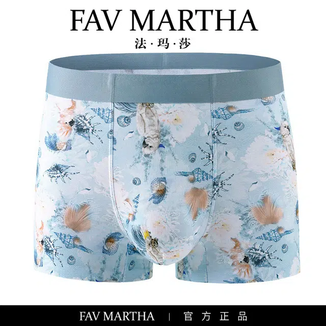 FAVMARTHA
