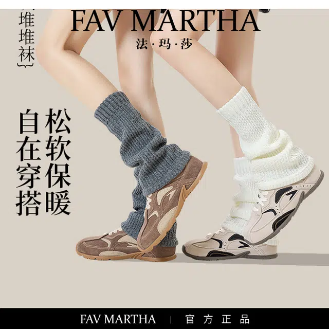 FAVMARTHA