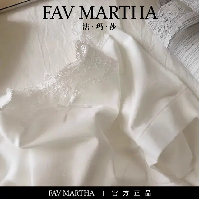 FAVMARTHA