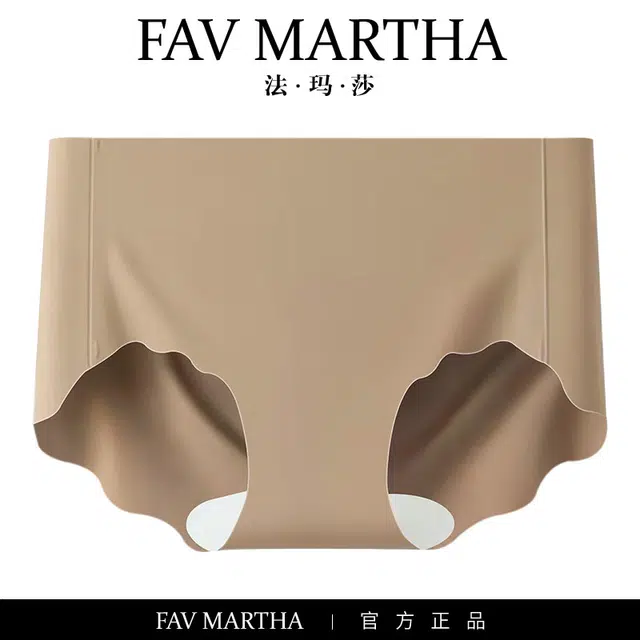 FAVMARTHA
