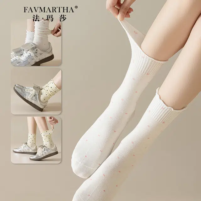FAVMARTHA