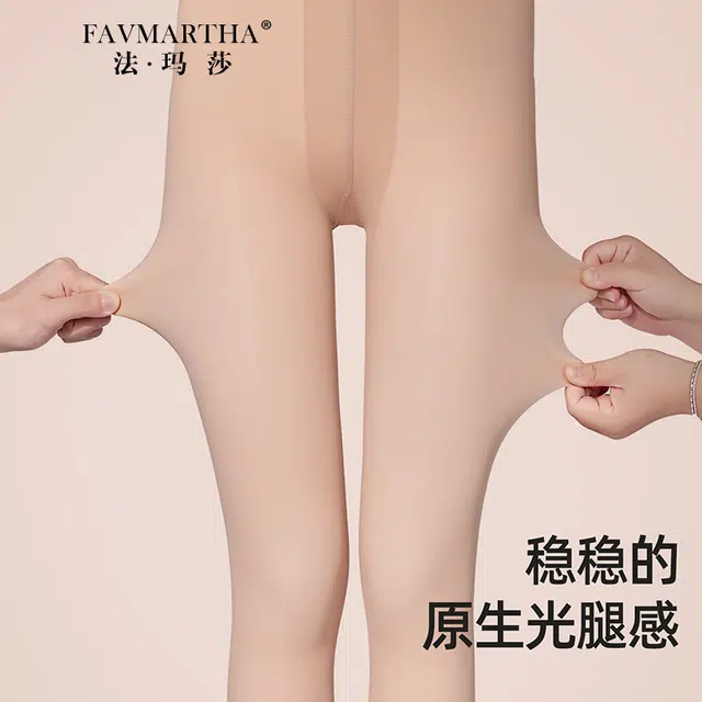 FAVMARTHA