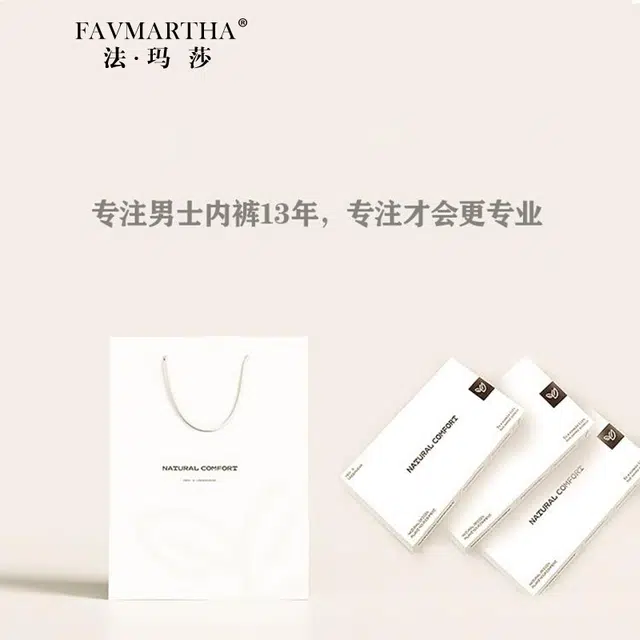 FAVMARTHA