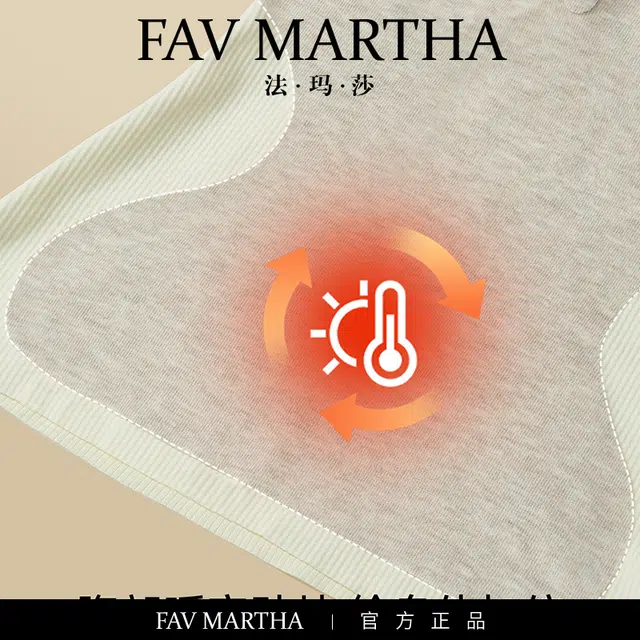 FAVMARTHA V