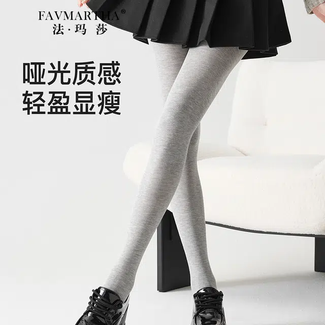 FAVMARTHA